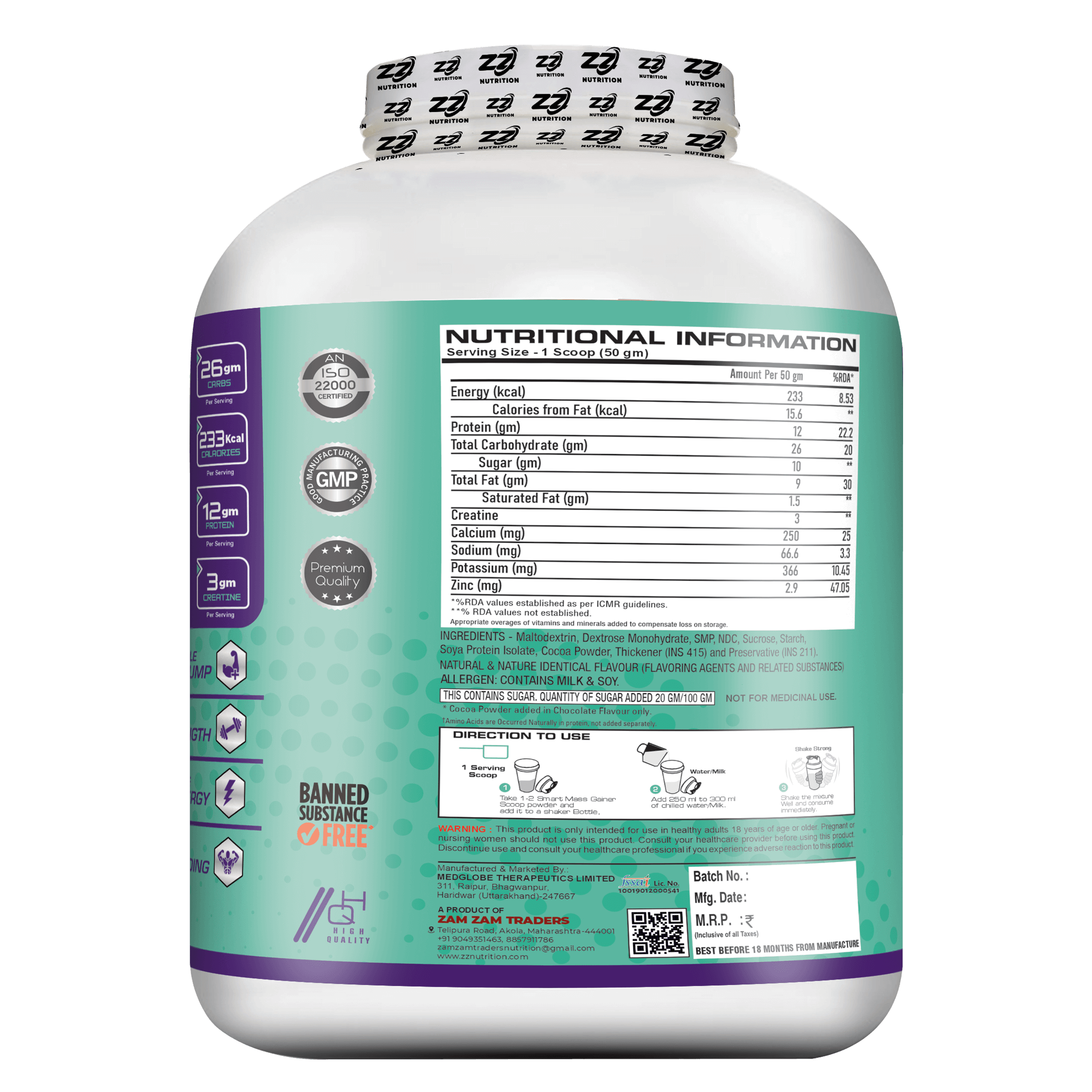 ZZ Nutrition Smart Mass Gainer - Image 2
